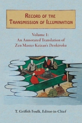 Record of the Transmission of Illumination - 