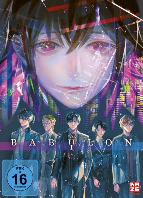 Babylon - DVD Vol. 2 - Kiyotaka Suzuki