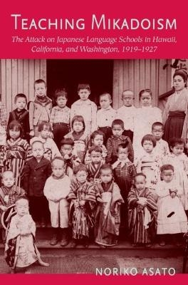 Teaching Mikadoism - Noriko Asato