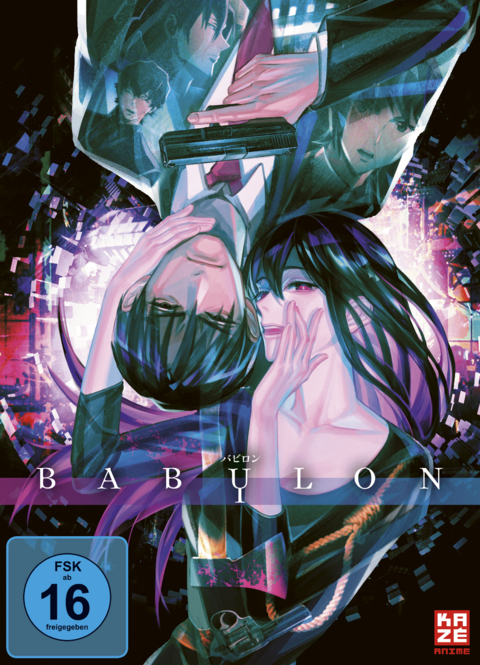 Babylon - DVD Vol. 1 - Kiyotaka Suzuki