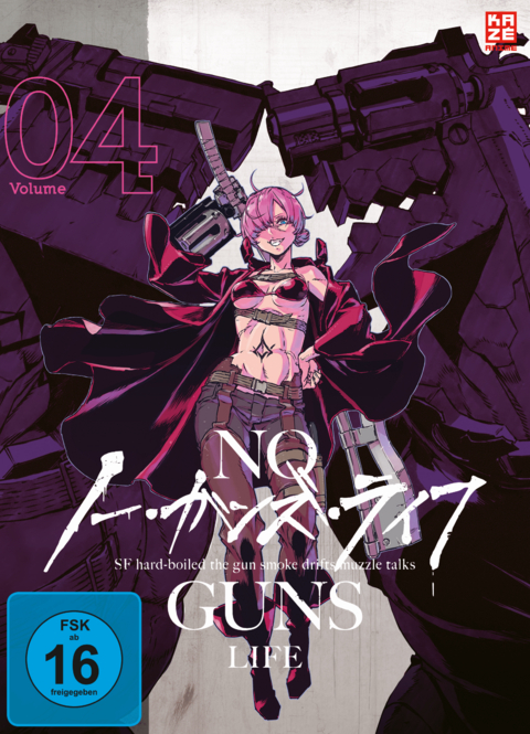 No Guns Life - DVD 4 - Naoyuki Itou
