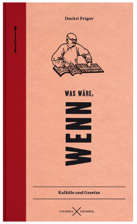 Was w&auml;re wenn. - Dmitri Prigov