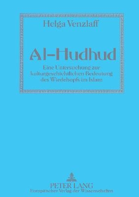 Al-Hudhud