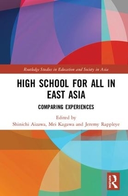 High School for All in East Asia - 
