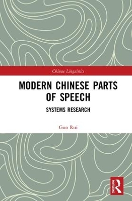 Modern Chinese Parts of Speech - Guo Rui