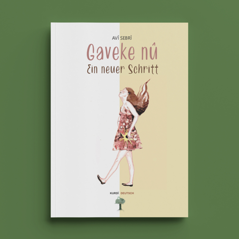 Gaveke n&ucirc; - Ein neuer Schritt