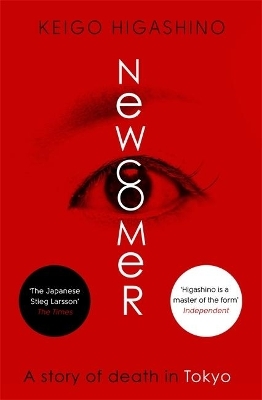Newcomer - Keigo Higashino
