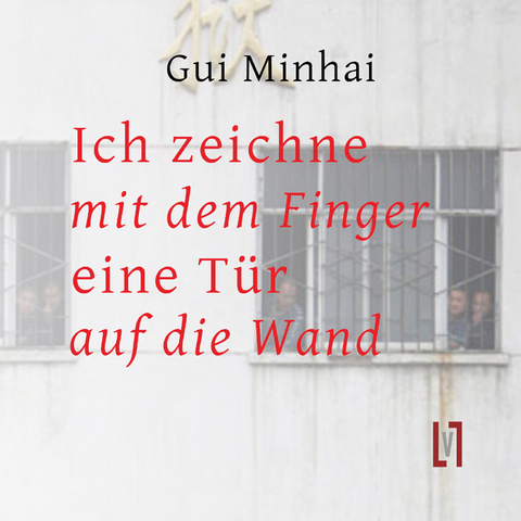 Ich zeichne mit dem Finger eine T&uuml;r auf die Wand - Minhai Gui