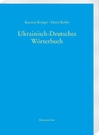 Ukrainisch-Deutsches Wörterbuch (UDEW)