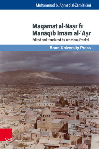 Maqāmat al-Naṣr fī Manāqīb Imām al-ʿAṣr