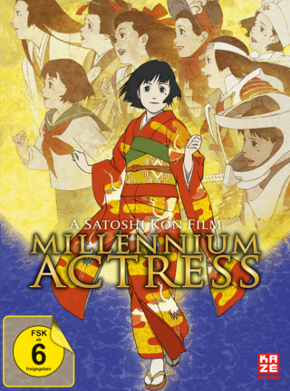 Millennium Actress - The Movie (DVD] [Limited Edition]