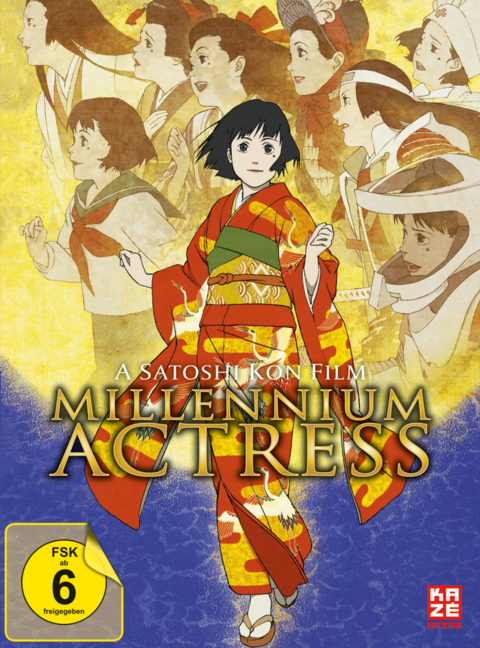 Millennium Actress - The Movie (DVD] [Limited Edition] - Satoshi Kon
