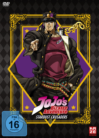 Jojo's Bizarre Adventure - 2. Staffel - DVD Vol. 1 (Episoden 1-12) [2 DVDs] + Sammelschuber (Limited Edition)