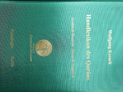 Handlexikon des Qur&acirc;ns - Wolfgang Kosack