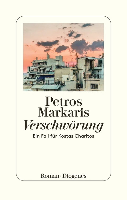 Verschw&ouml;rung - Petros Markarēs