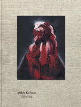 Anish Kapoor. Painting - 