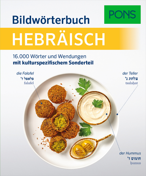 PONS Bildw&ouml;rterbuch Hebr&auml;isch