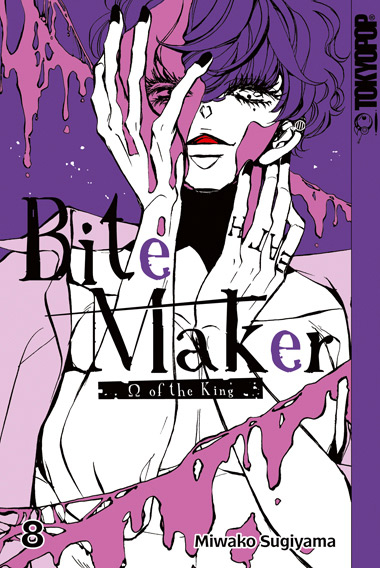 Bite Maker 08 - Miwako Sugiyama