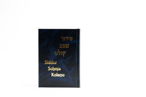 Siddur Schma Kolenu - Joseph Scheuer