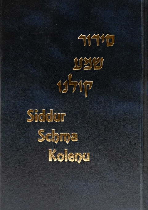 Siddur Schma Kolenu - Joseph Scheuer