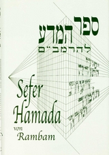 Mishne Tora des Rambam - Moses Maimonides