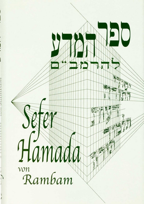 Mishne Tora des Rambam - Moses Maimonides