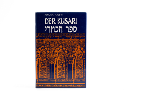 Der Kusari - Jehuda Halevi