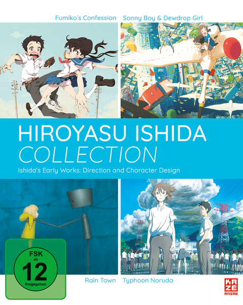 Hiroyasu Ishida Collection - DVD