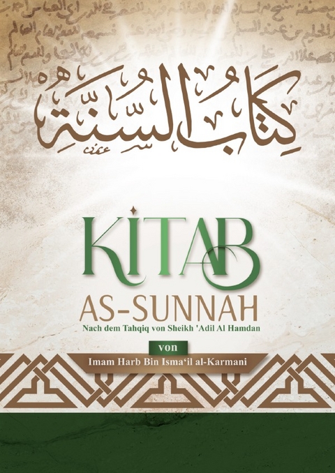 Kitab as-Sunnah - Harb bin Ismail al-Kirmani