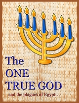 The One True God - Ahava Lilburn