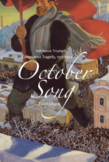 October Song - 