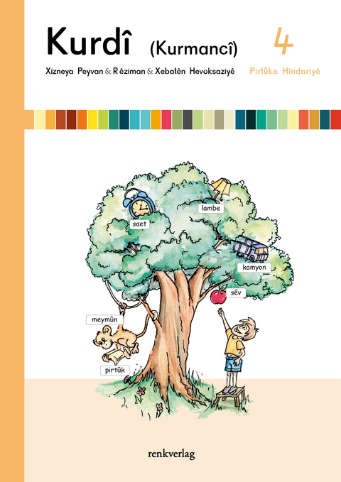 Kurd&icirc; 4 (Kurmanc&icirc;) - Sinan Bayat