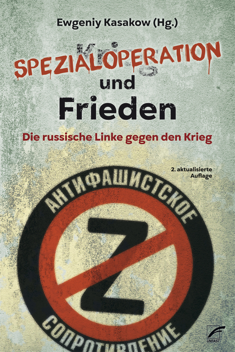 Spezialoperation und Frieden - 