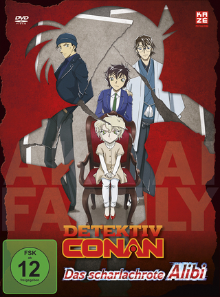 Detektiv Conan: The Special - Das scharlachrote Alibi - DVD Limited Edition