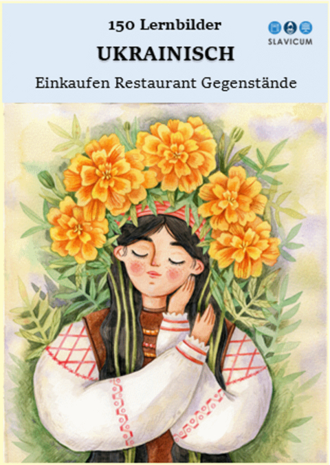 150 Lernbilder Ukrainisch Einkaufen Restaurant Gegenst&auml;nde - Irena Damian