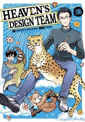 Heaven's Design Team 6 -  Hebi-Zou, Tsuta Suzuki