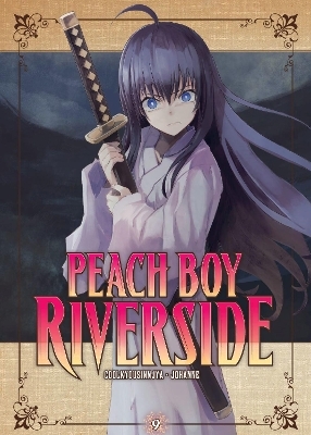 Peach Boy Riverside 9 -  Coolkyousinnjya
