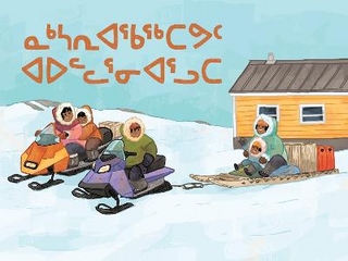 What We Need for Our Trip