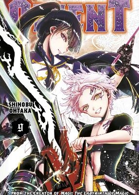 Orient 9 - Shinobu Ohtaka