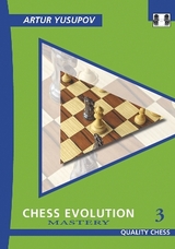 Chess Evolution 3 - Yusupov, Artur