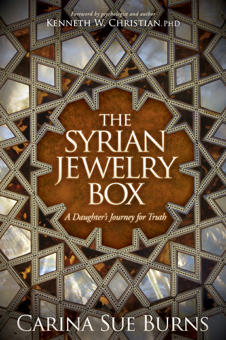Syrian Jewelry Box