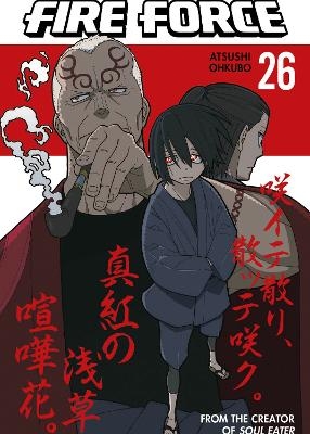 Fire Force 26