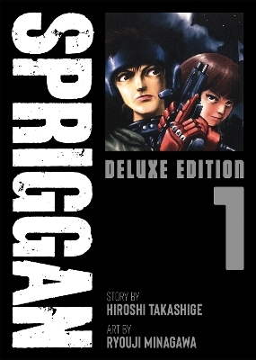 SPRIGGAN: Deluxe Edition 1 - Hiroshi Takashige