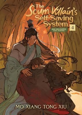 The Scum Villain's Self-Saving System: Ren Zha Fanpai Zijiu Xitong (Novel) Vol. 4 -  Mo Xiang Tong Xiu