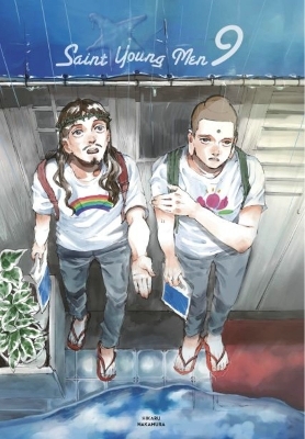 Saint Young Men Omnibus 9 (Vol. 17-18) - Hikaru Nakamura