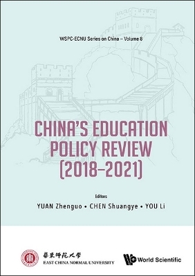 China's Education Policy Review (2018-2021) - 