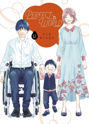 Perfect World 12 - Rie Aruga