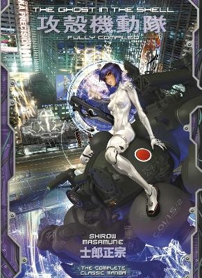 The Ghost in the Shell: Fully Compiled (Complete Hardcover Collection) - Shirow Masamune