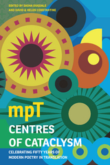 Centres of Cataclysm - Sasha Dugdale, David Constantine, Helen Constantine