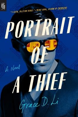 Portrait of a Thief - Grace D. Li
